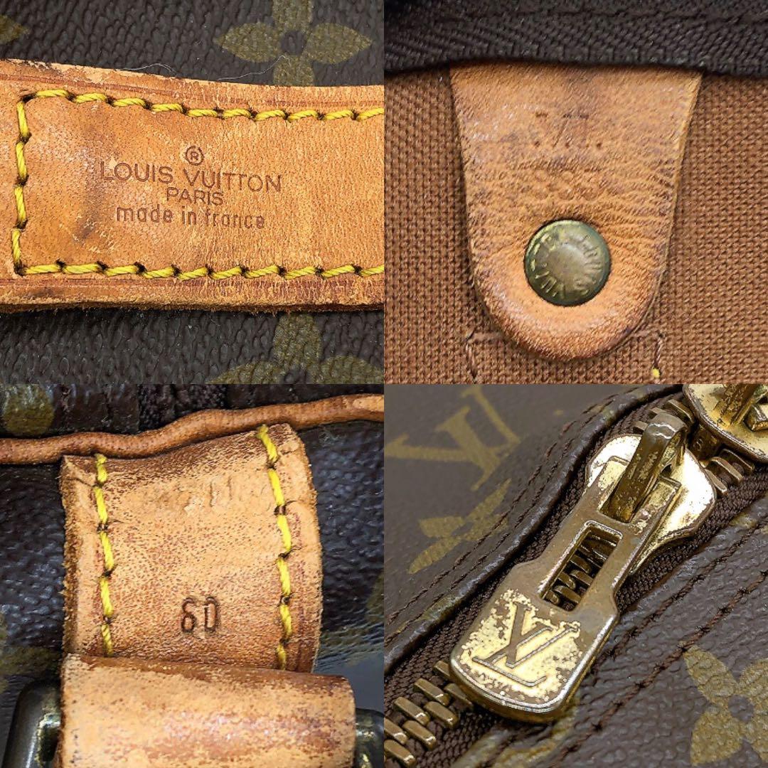 【LOUIS VUITTON】キーポル バンドリエール60 ボストンバッグ