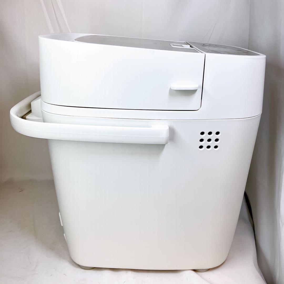 SD-MDX102 パナソニック ホームベーカリー 2020年製