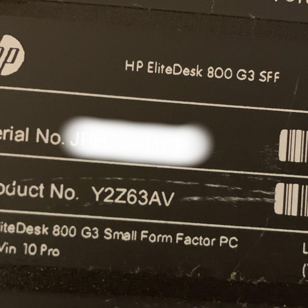 ミニPC HP EliteDesk 800 G3 SFF 8GB 500GB i7