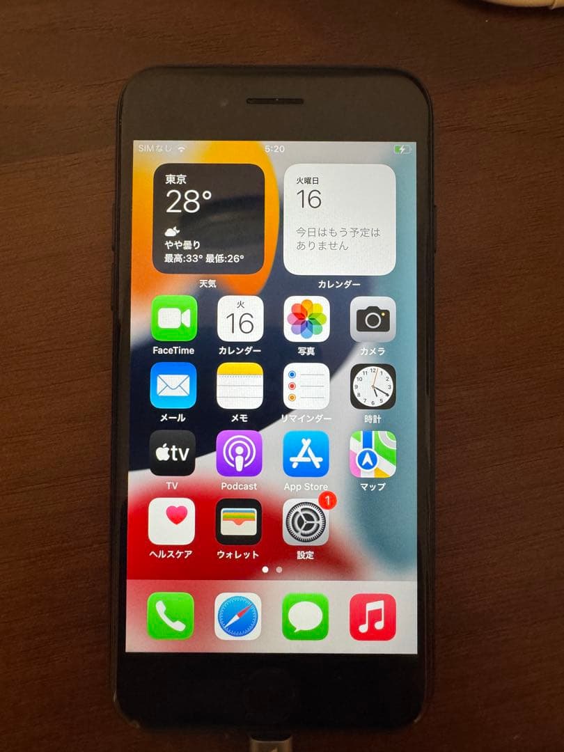 iPhone 7 128GB 純正バッテリー交換後未使用