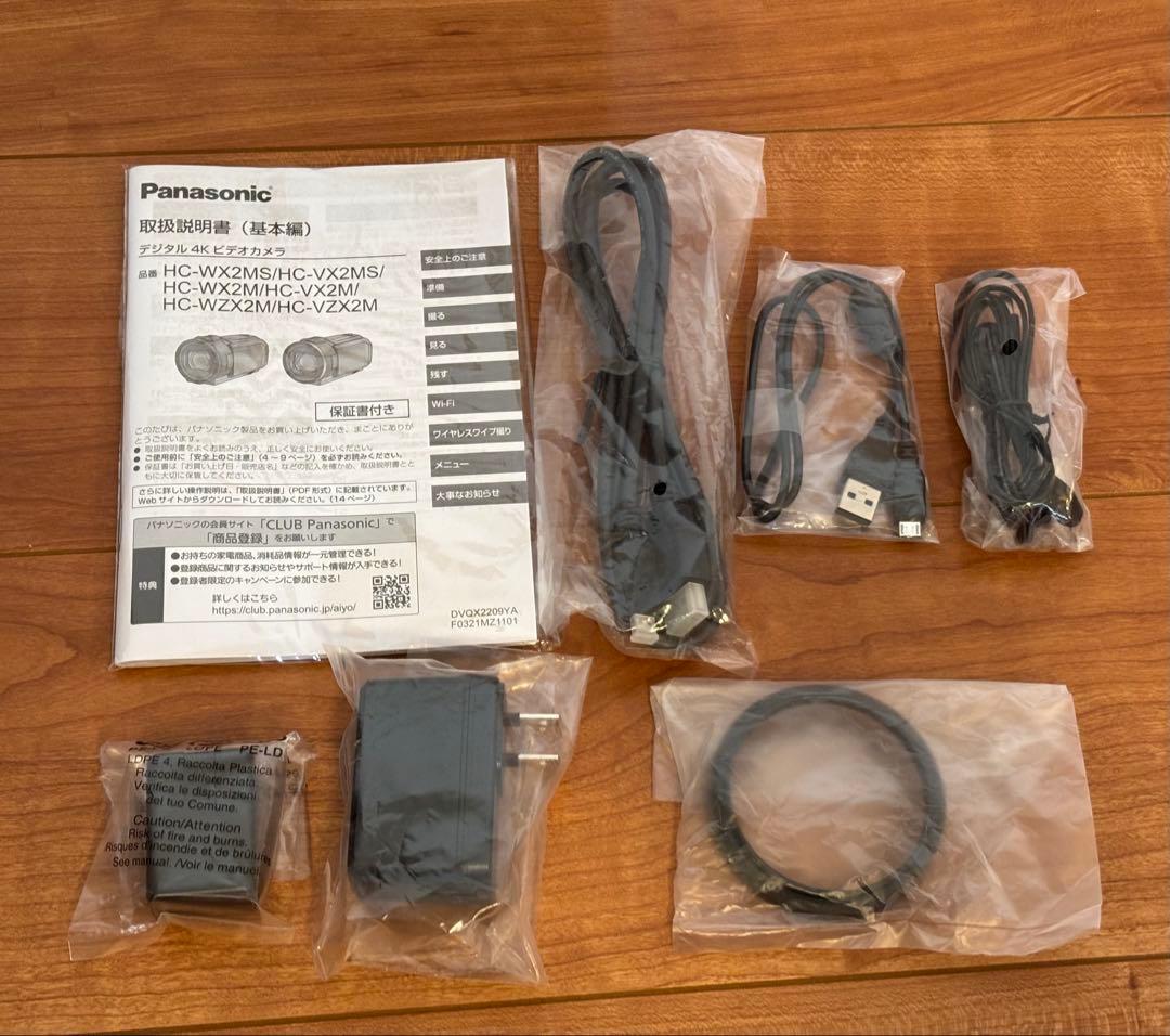 Panasonic HC-VX2MS 4K ビデオカメラ 展示商品