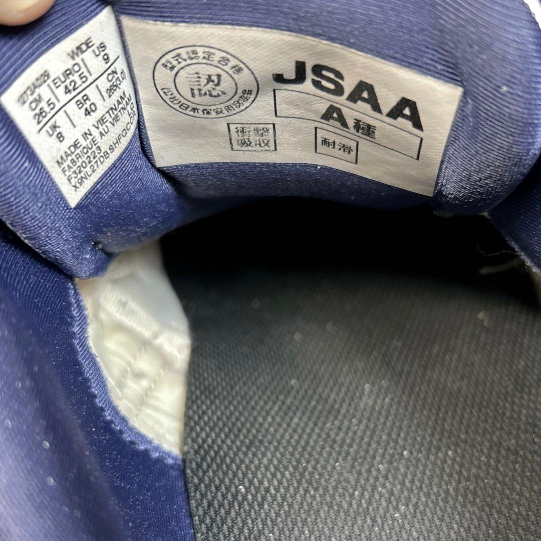 ぴーちゃん アシックス】安全靴/WINJOB CP306 BOA/