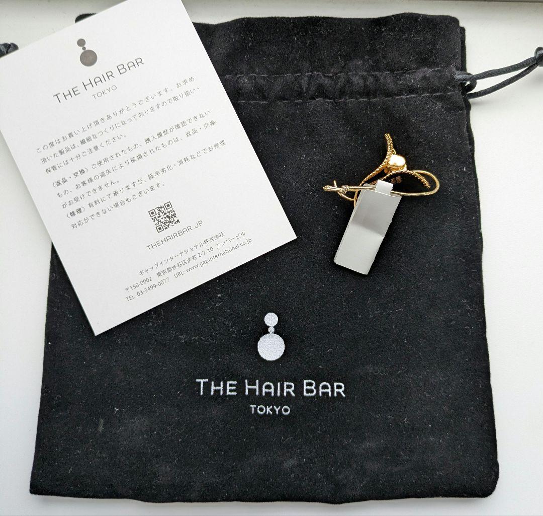 未使用＆匿名配送　THBT メタルペブルジョークリップ　ゴールド