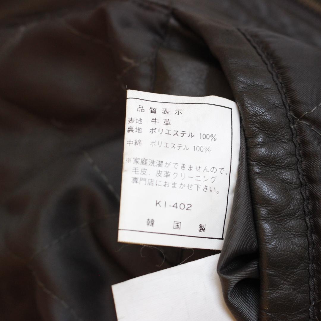 DURANTE A-2 中綿 レザージャケット Lサイズ ブラウン 牛革