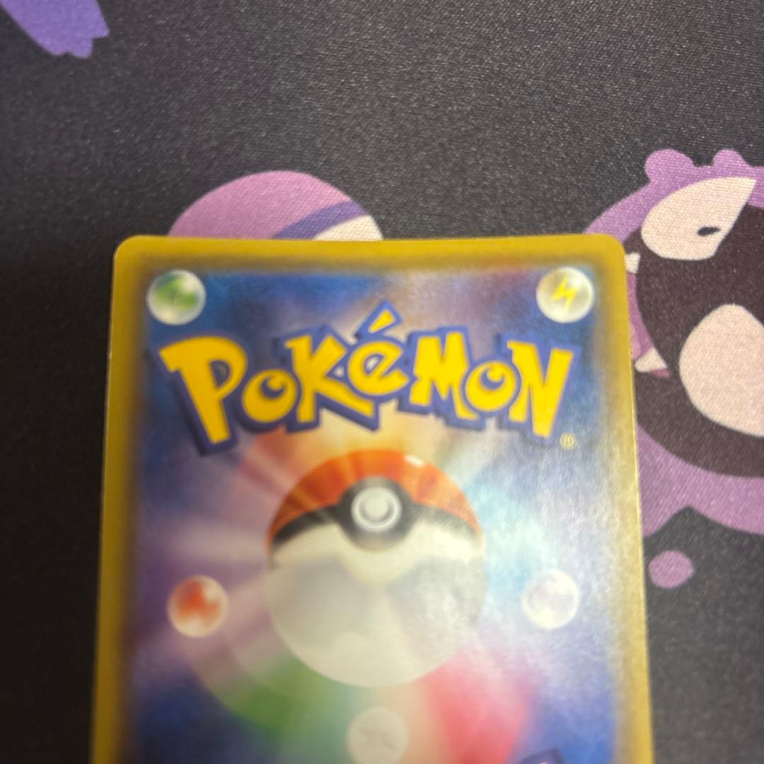 ブラッキー＆ダークライGX SR