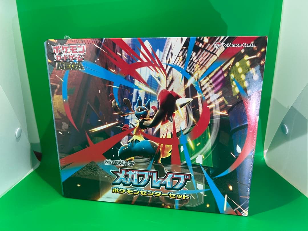 未開封 メガブレイブ メガシンフォニア ポケモンセンターセット シュリンク付き