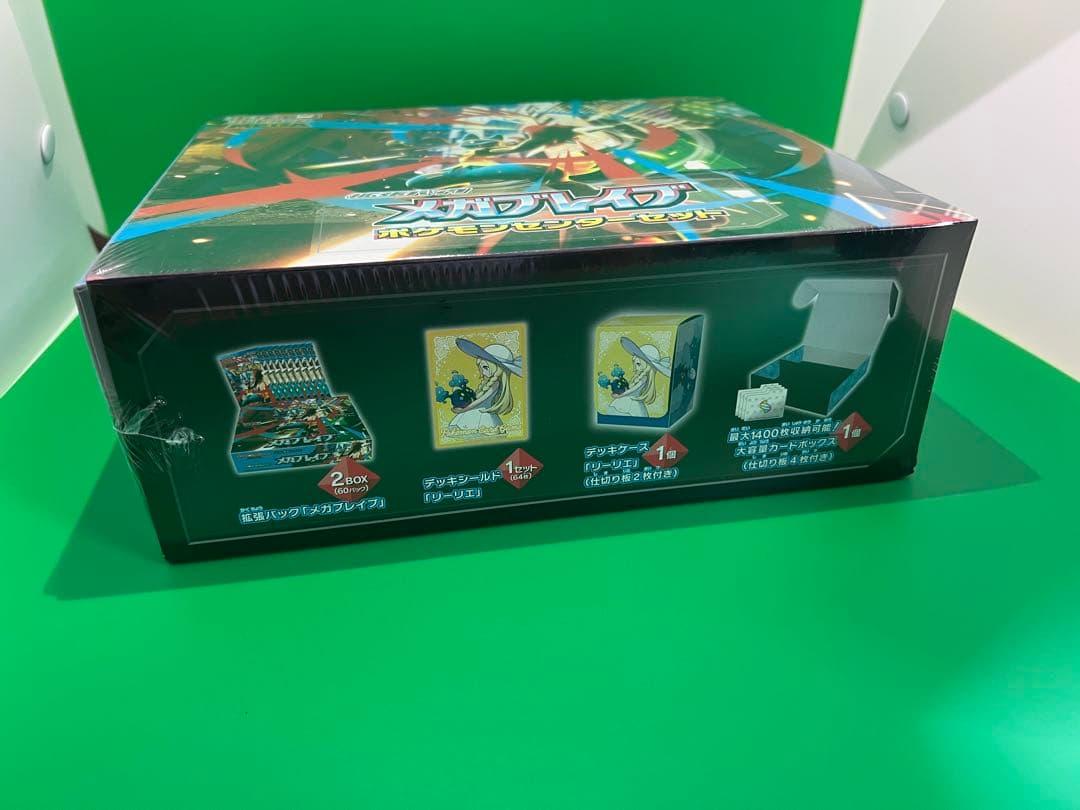 未開封 メガブレイブ メガシンフォニア ポケモンセンターセット シュリンク付き