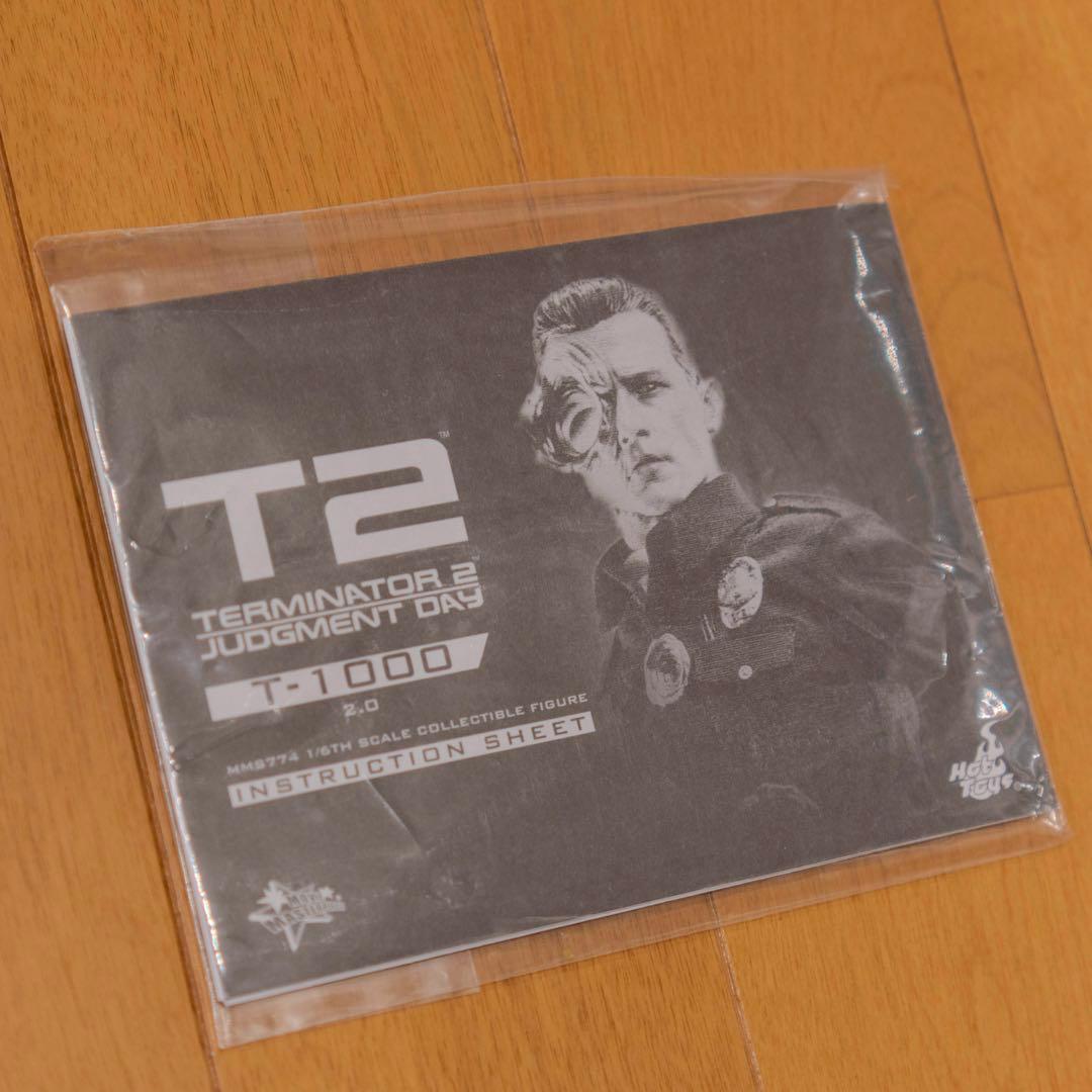 ホットトイズ T-1000 Ver.2.0 ターミネーター2 1/6