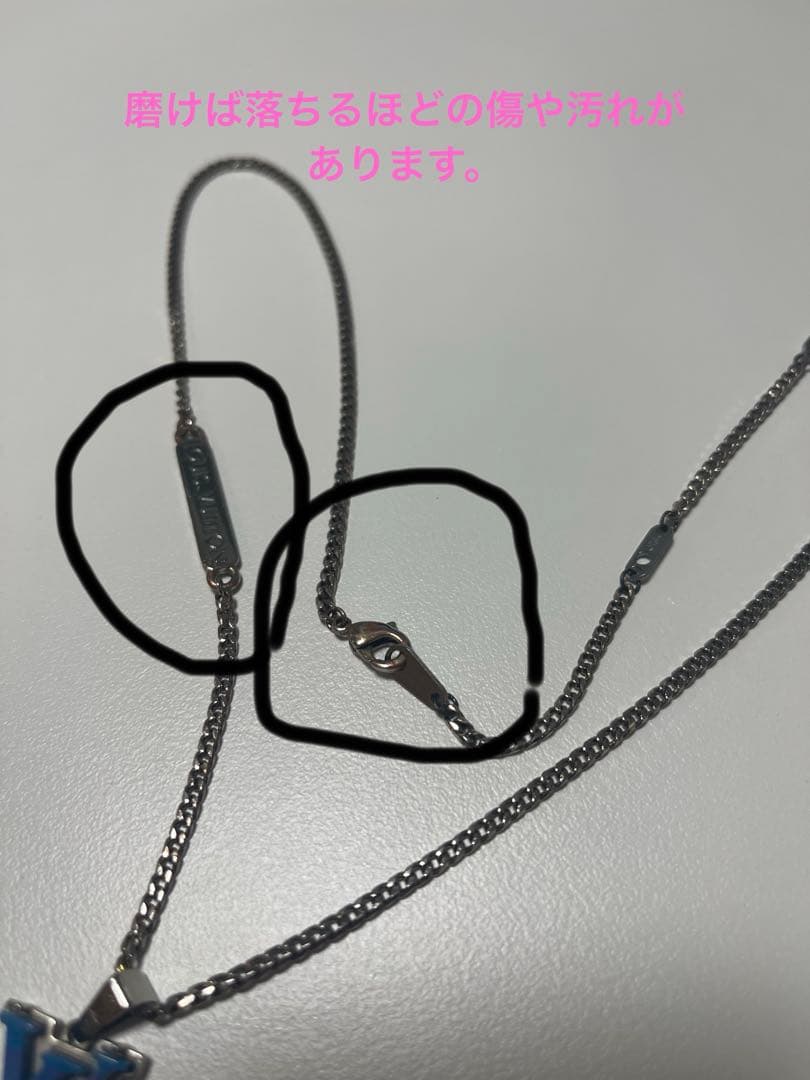 Louis Vuitton ロゴペンダント ネックレス