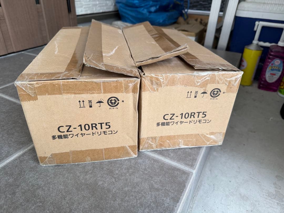 【RX】パナソニック　多機能ワイヤードリモコン×15個