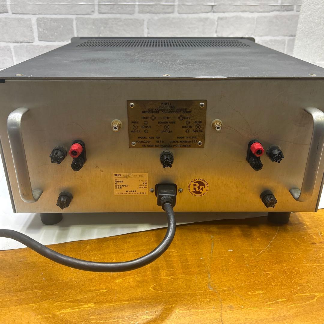 6197【動作確認済み】クレル ステレオパワーアンプ KSA-100 初期型