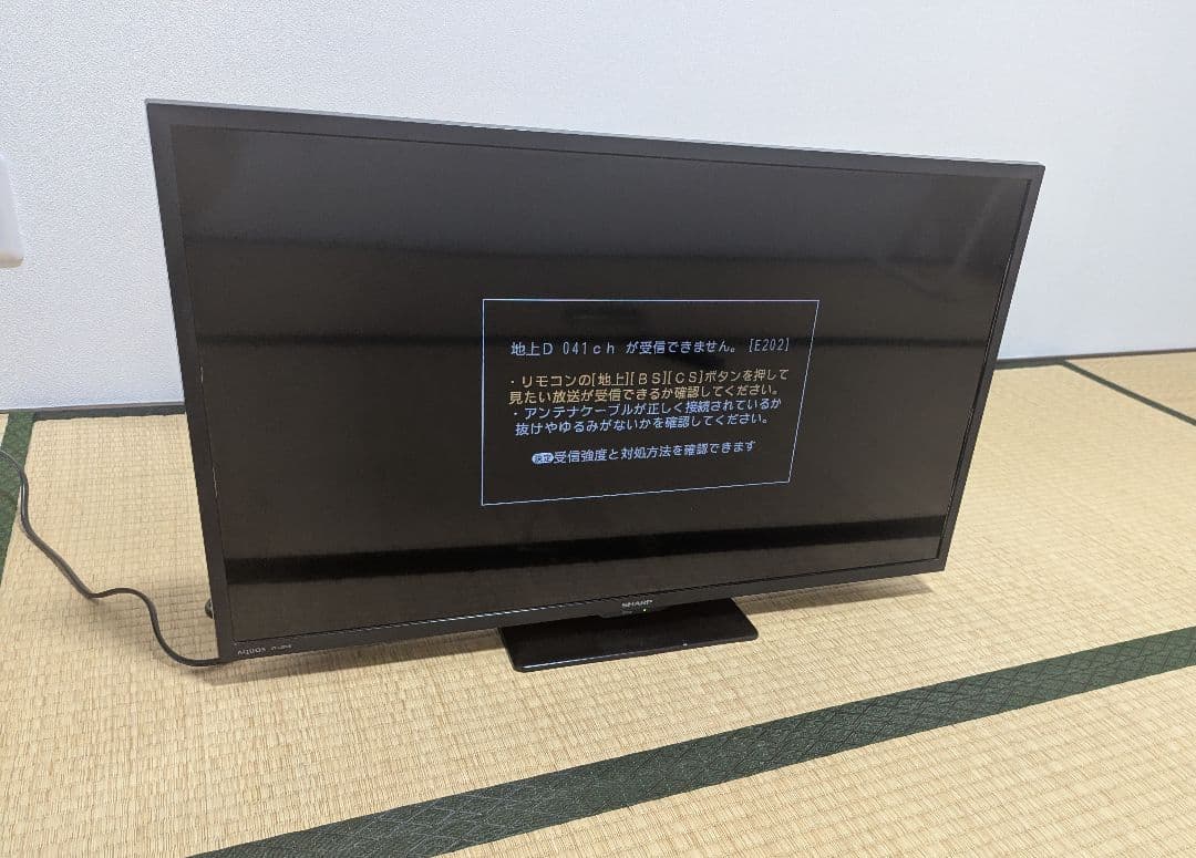 SHARP AQUOS 32型液晶テレビ 2T-C32DE