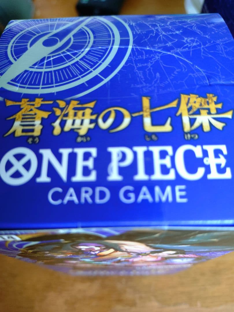 蒼海の七傑 ONE PIECE CARD GAME