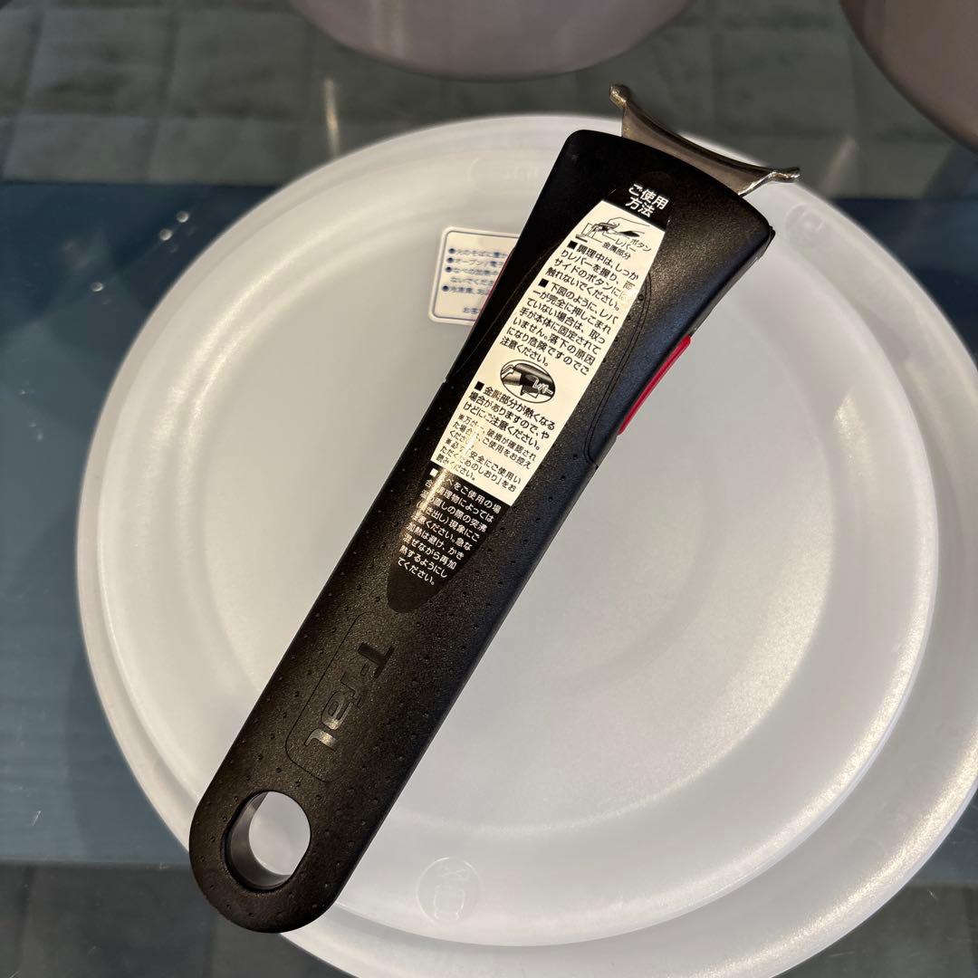 【T-fal】ティファール 鍋・フライパンセット ノンスティック