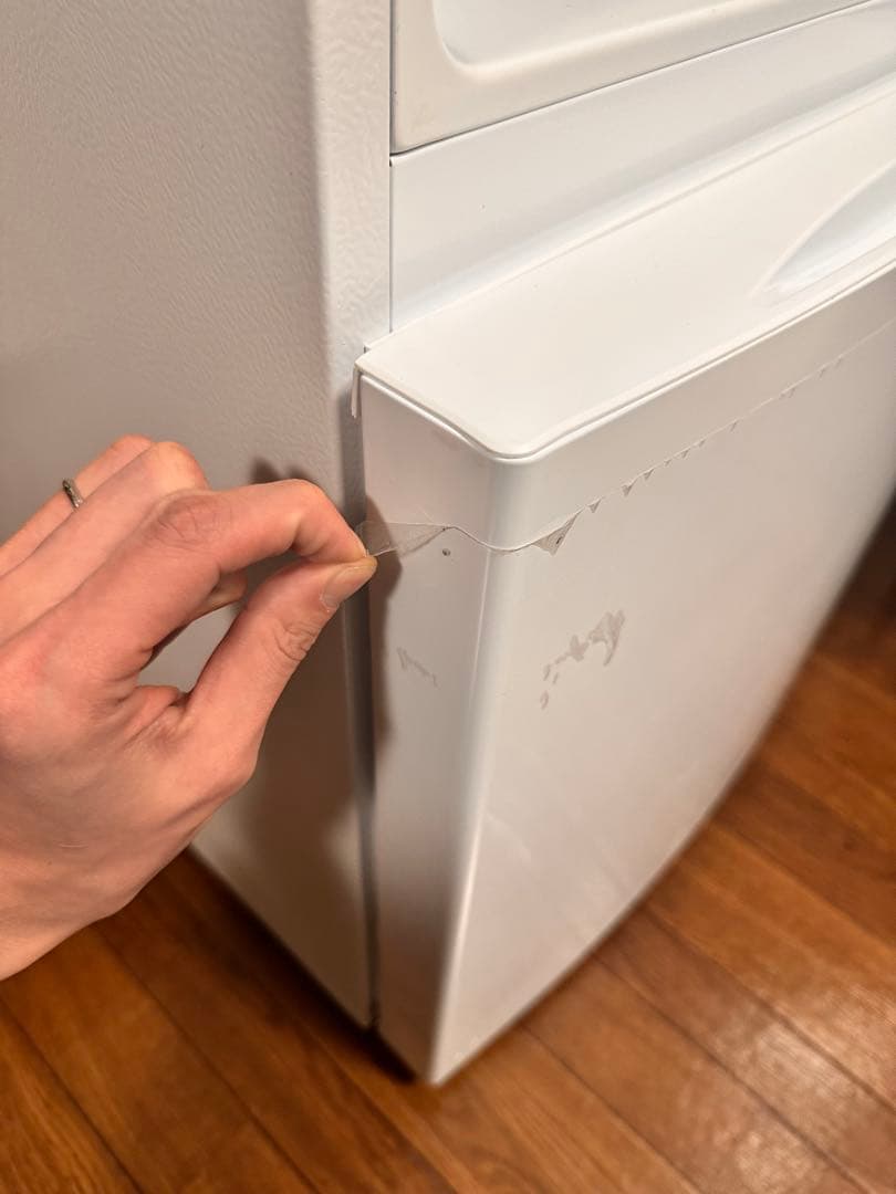 TOSHIBA GR-U15BS (W) 冷蔵庫 153L