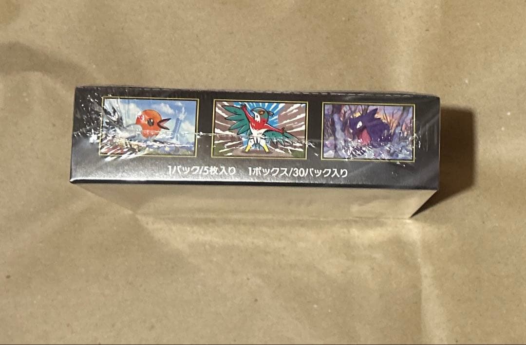 【新品未開封】ポケカ ムニキスゼロ 1BOX シュリンク付き+メガエルレイドex