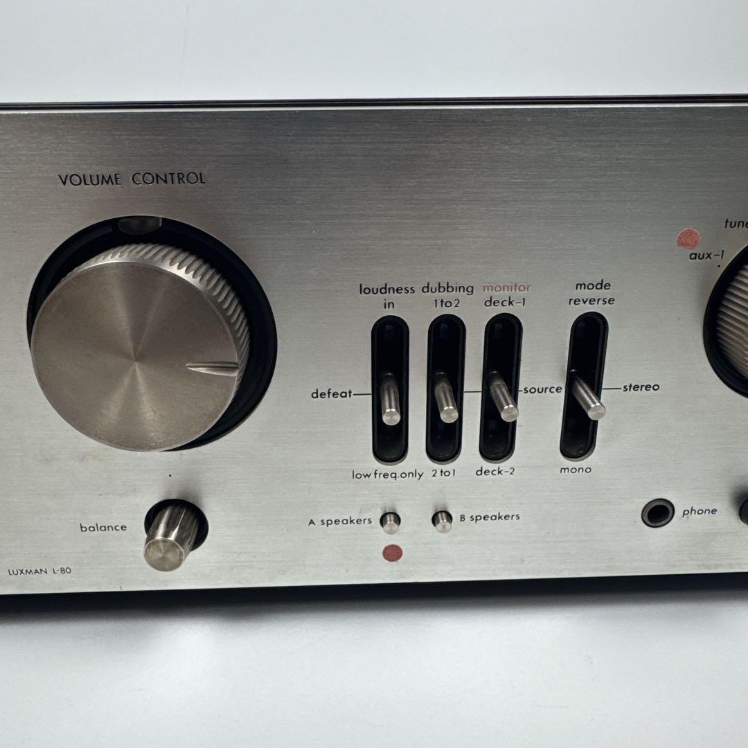 〚美品〛✦LUXMAN プリメインアンプ L-80✦