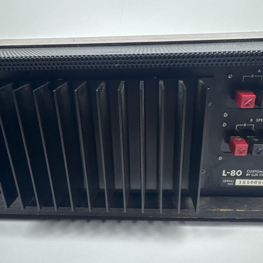 〚美品〛✦LUXMAN プリメインアンプ L-80✦