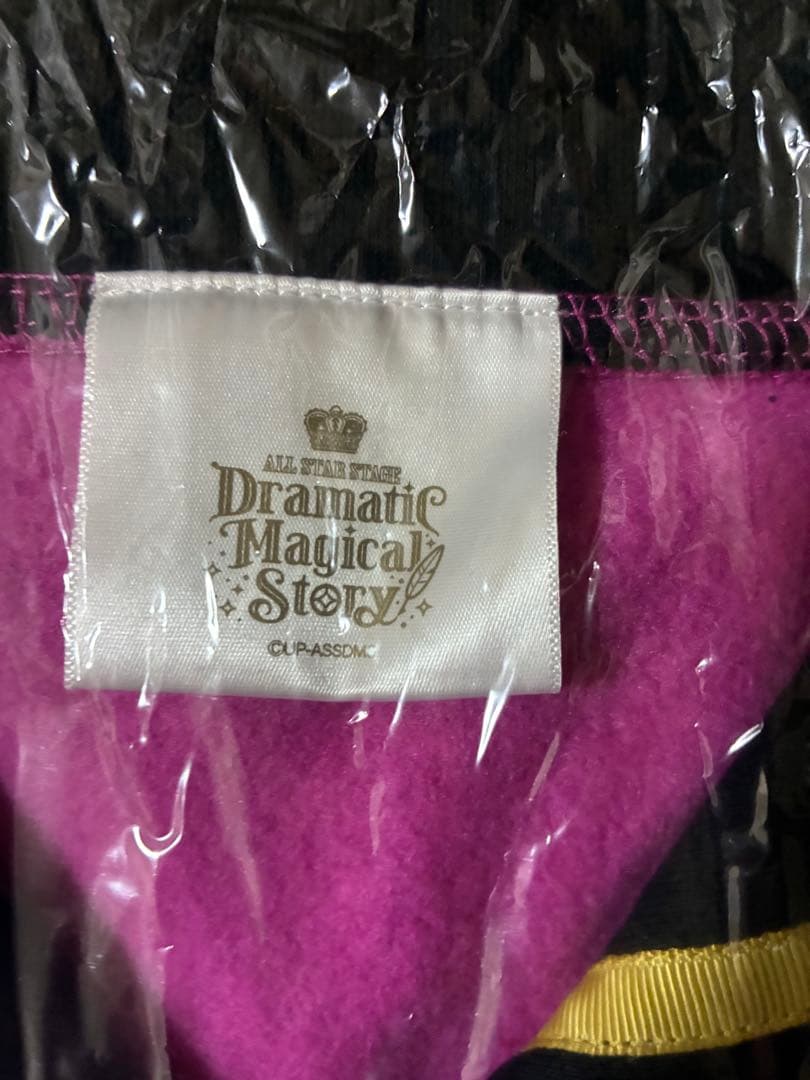 いちか✩プロフ確認.コメント必須 出品