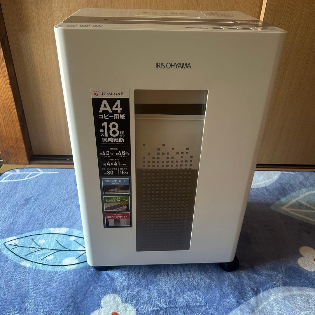 【極美品】アイリスオーヤマ オフィスシュレッダー クロスカットホワイトOF18J