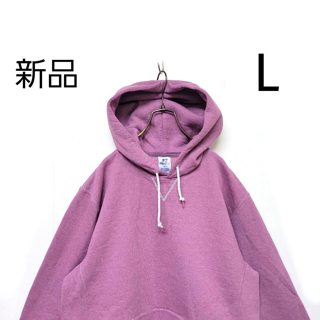 せ*こ様 【新品未使用】USA企画 RUSELL ATHLETIC 前V 無地