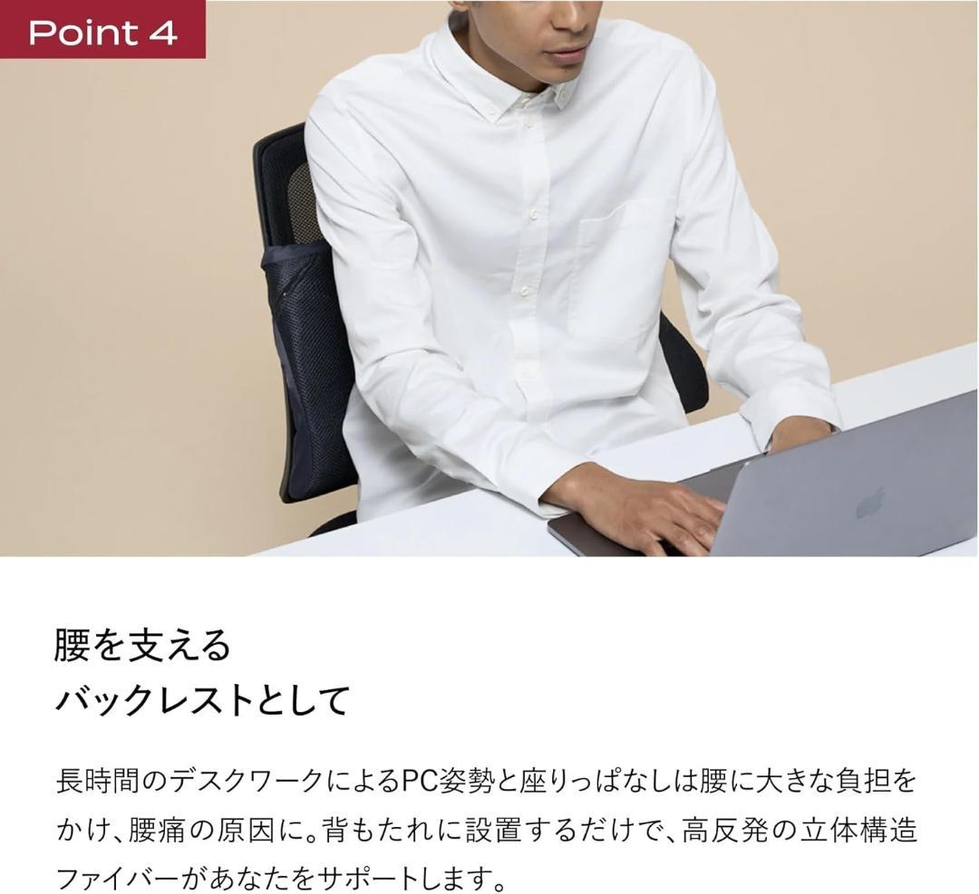 【新品】BRAIN SLEEP ポータブルピロー グレー