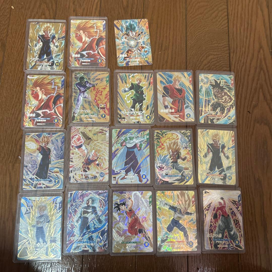 バ*ン様 ドラゴンボールダイバーズ 18枚セット