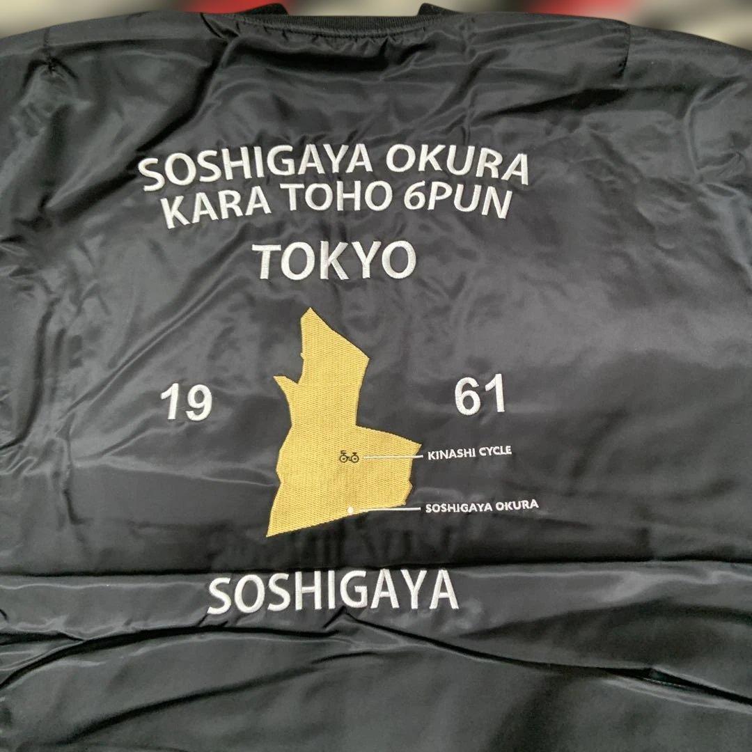 MAー1 (スーベニア)