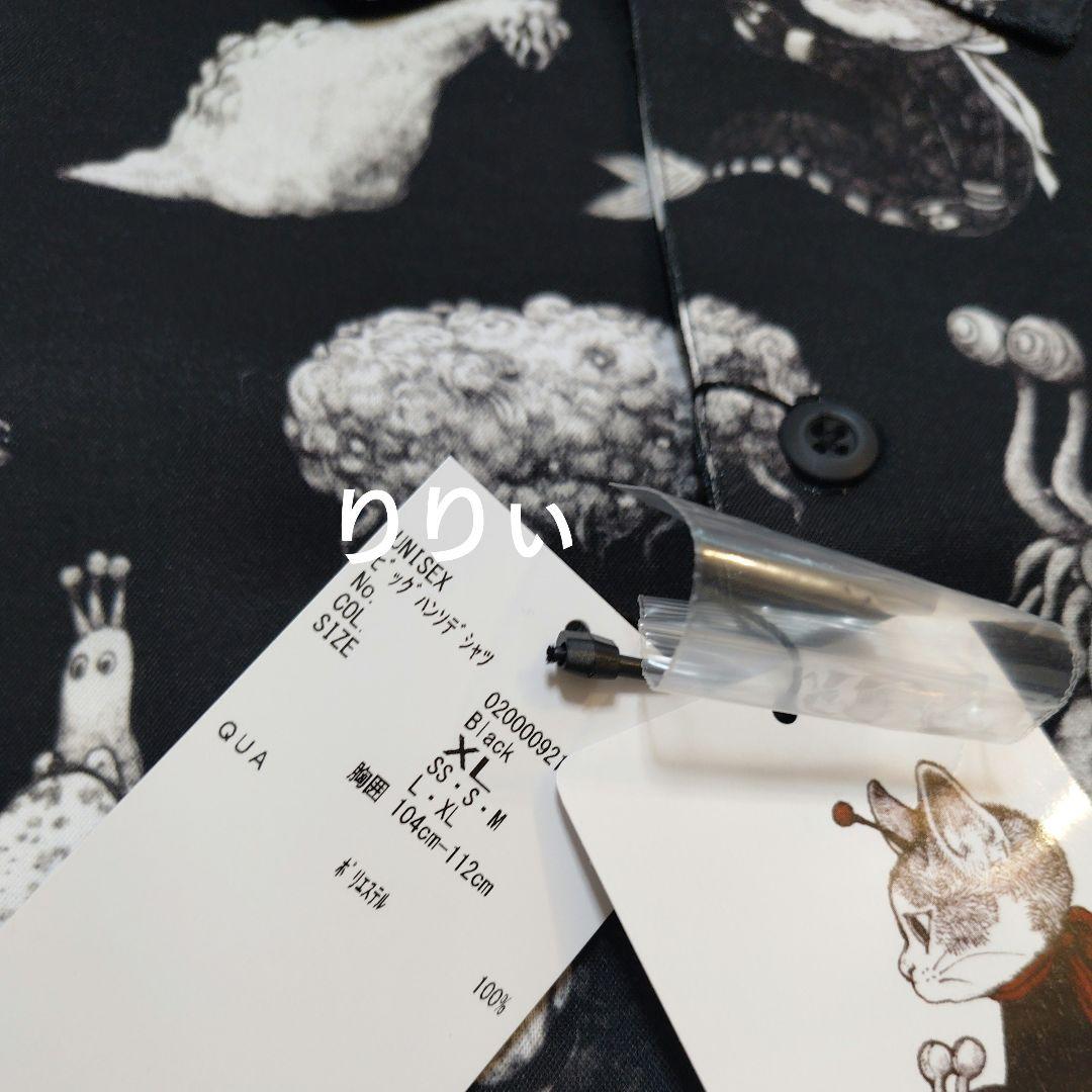 【XL】グラニフ ウルトラマン ウルトラQ ヒグチユウコ半袖 Tシャツ