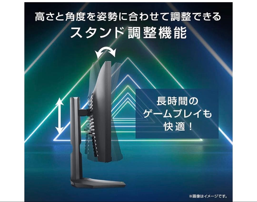 DELL ゲーミングモニター G2422HS