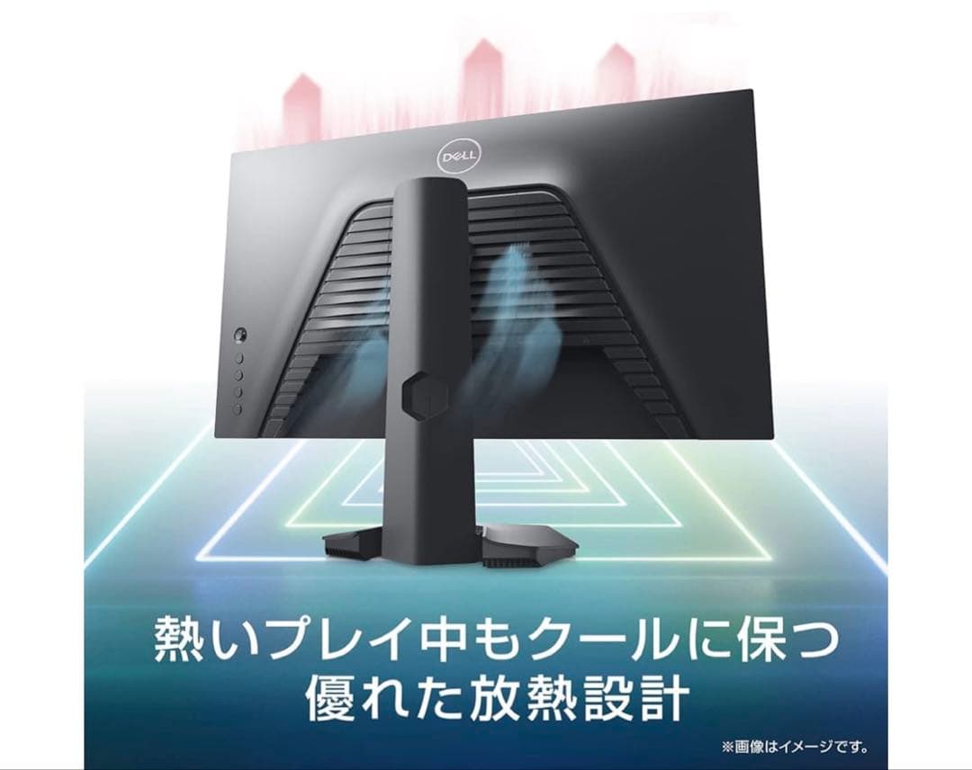 DELL ゲーミングモニター G2422HS