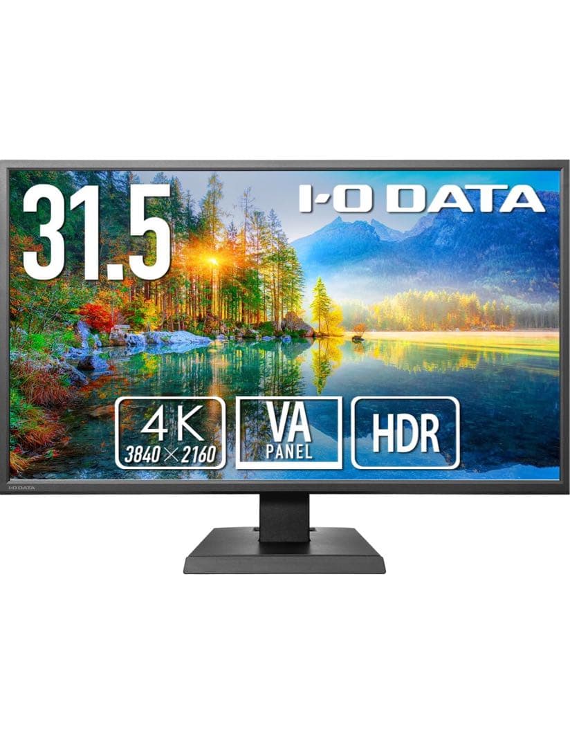 IODATA モニター 31.5 4K 60Hz VA EX-LD4K321VB
