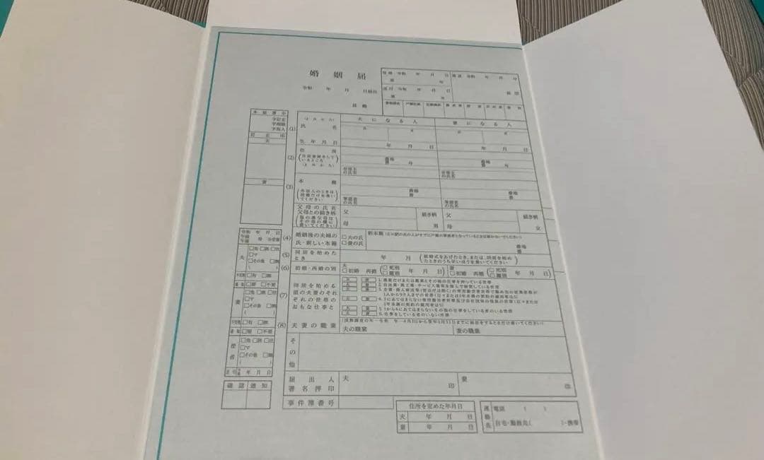 Tiffany & Co. 婚姻届　箸　ギフトバッグ