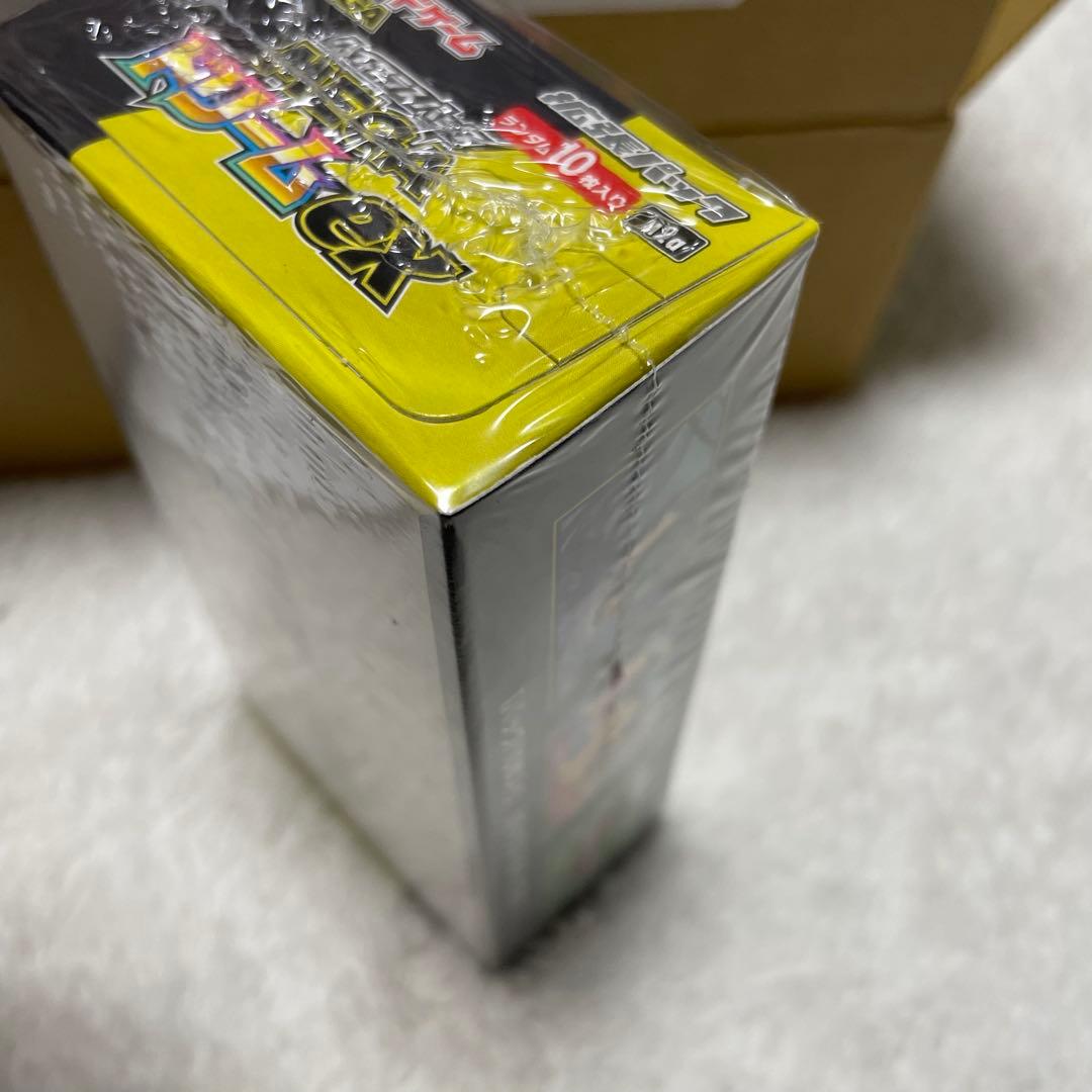 メガドリームex シュリンクつき