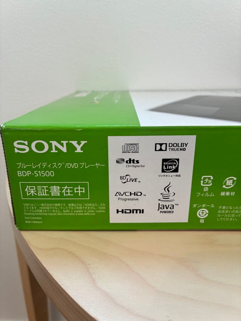 SONY/ソニー ブルーレイプレーヤー　BDP-S1500 2024製