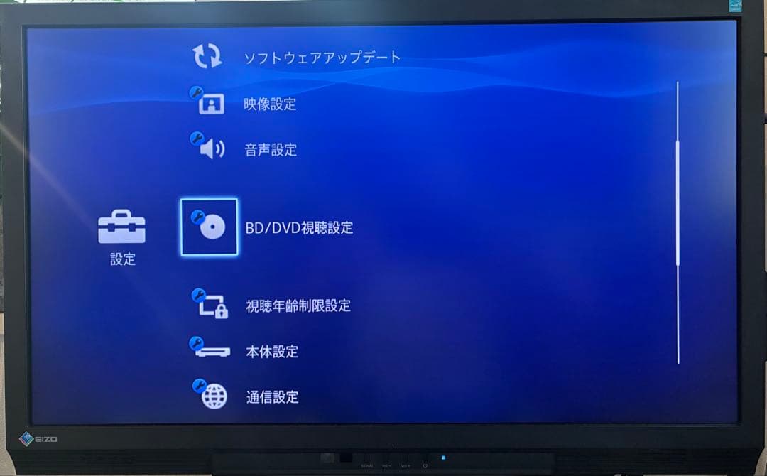 SONY/ソニー ブルーレイプレーヤー　BDP-S1500 2024製