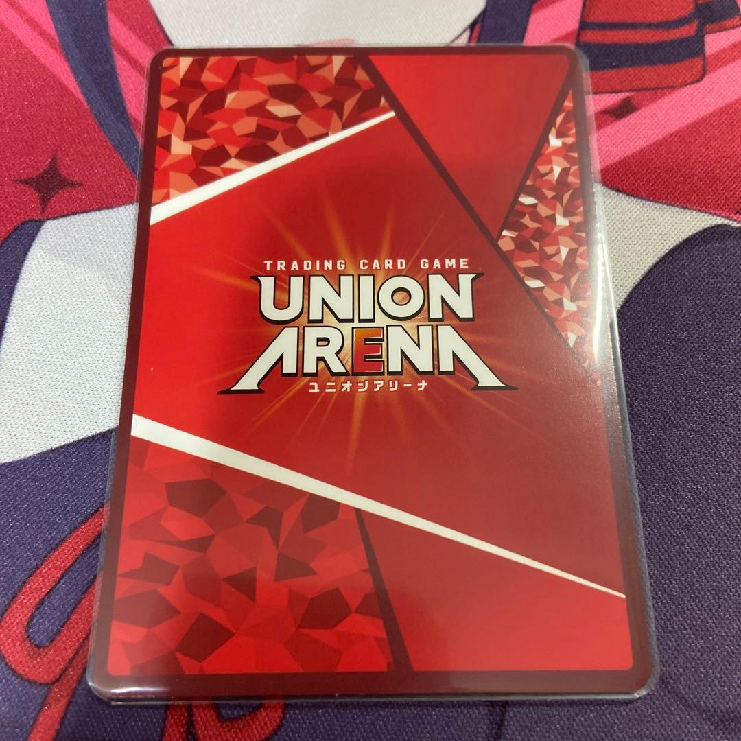 ユニアリ　エヴァンゲリオン　渚カヲル　パラレル　★★ 星2