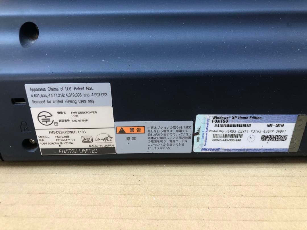 Windowsデスクトップ FUJITSU FMV-DESKPOWER L18B FMVL18B(C1)