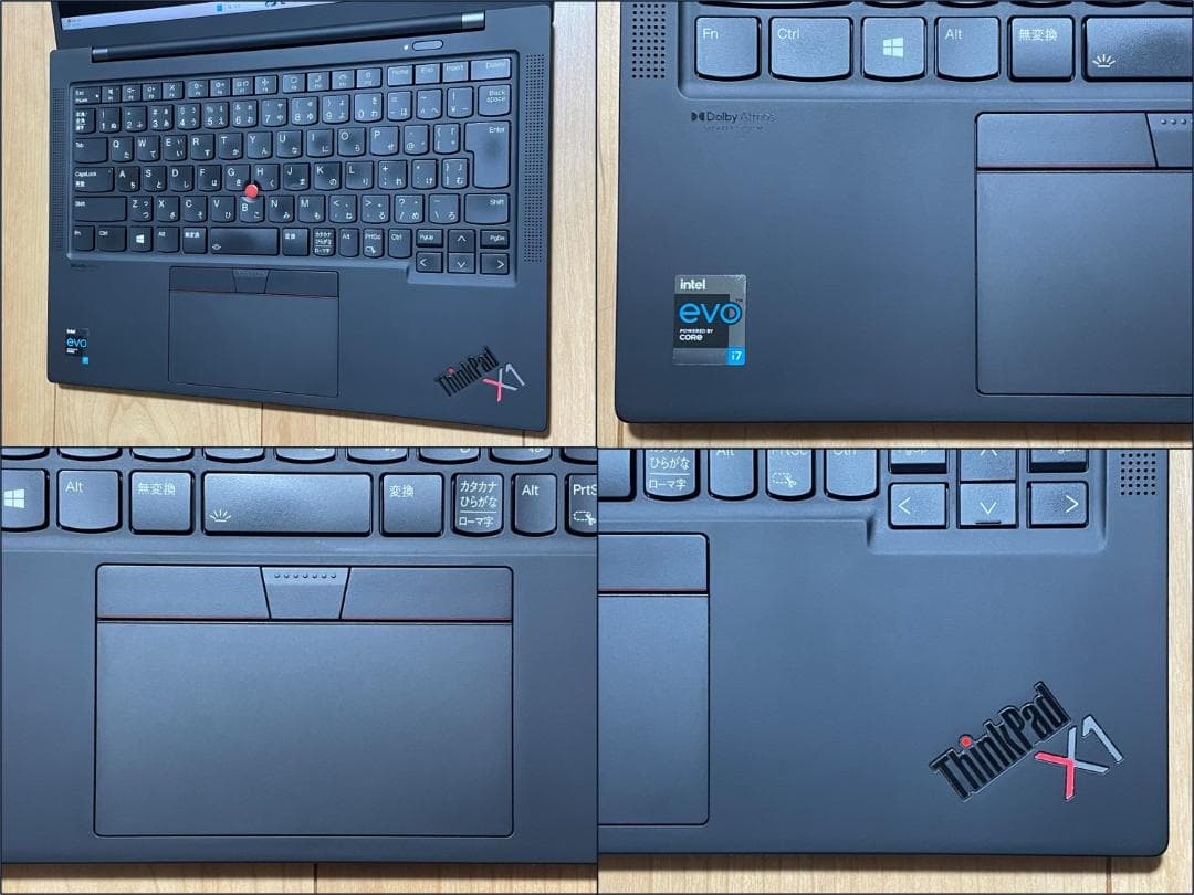 ThinkPad X1 Carbon Gen9（i7/16G/512G/オフィス