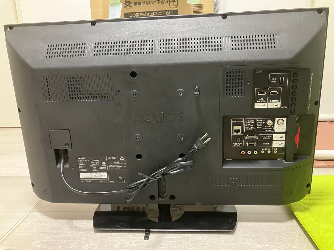 H*M様 値下げSHARP AQUOS LC-32H30 32インチ液晶テレビ