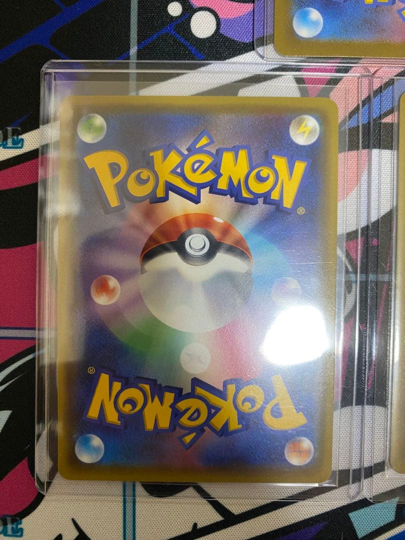 ポケモンカードまとめ売り　9枚セット