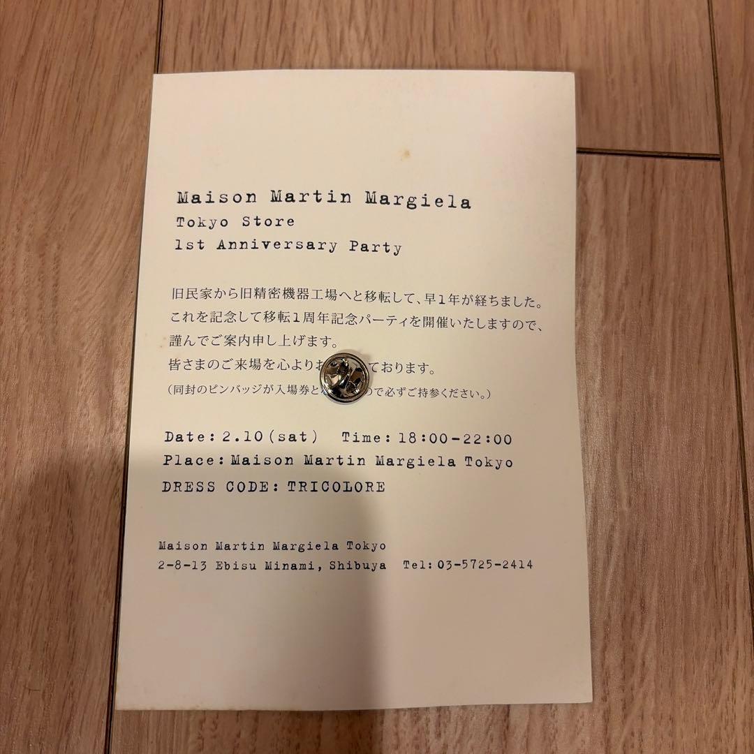 【未使用品】Martin Margiela 移転1周年記念パーティー ピンバッジ