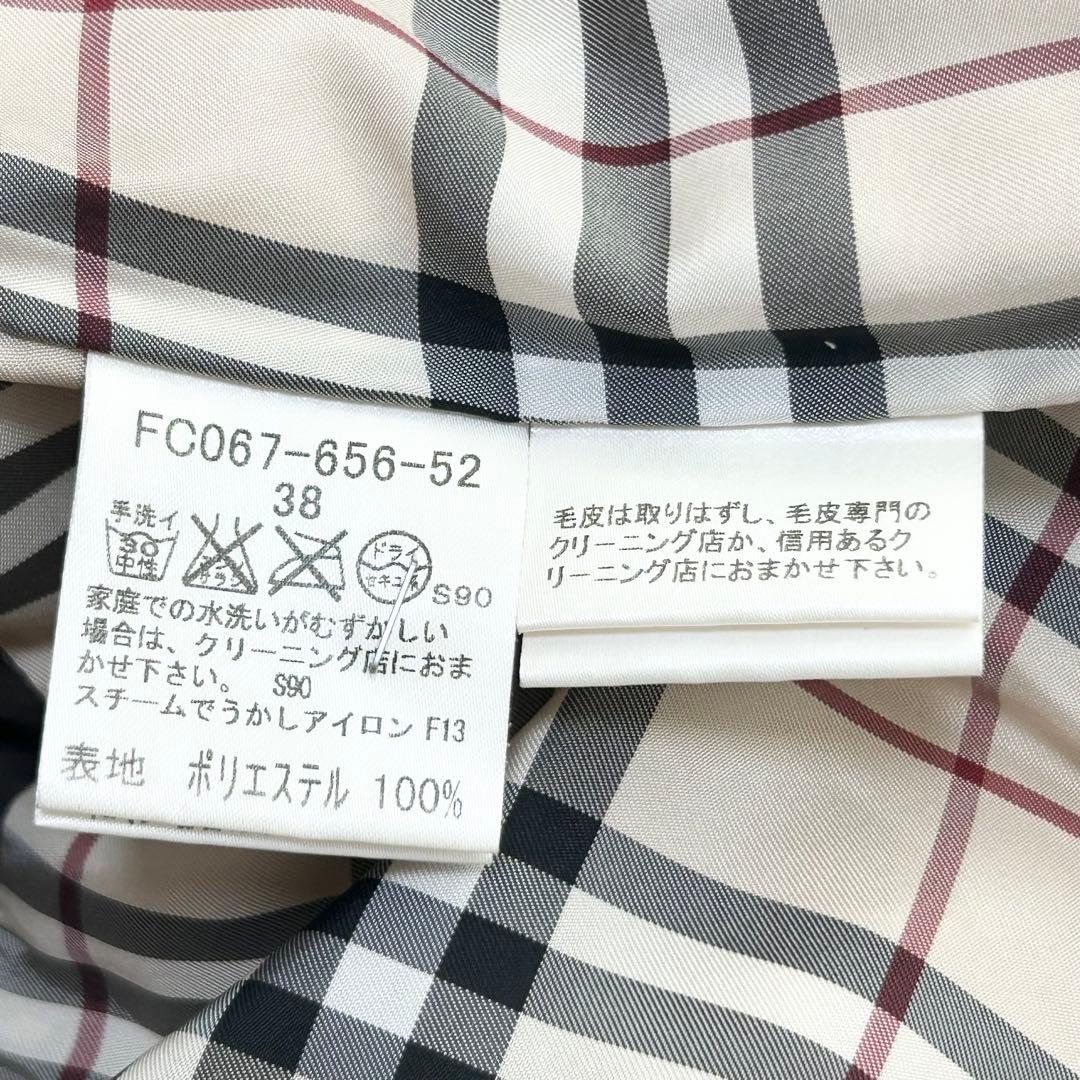 BURBERRY LONDON ダウンベスト　ブラウン　ノバチェック柄　38