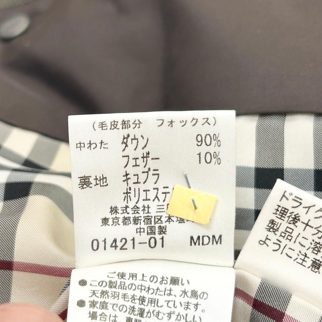 BURBERRY LONDON ダウンベスト　ブラウン　ノバチェック柄　38