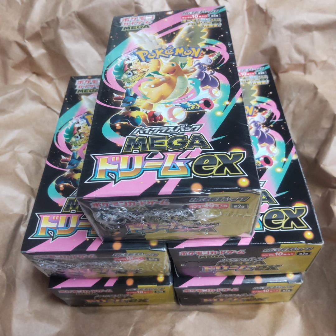 ポケモンカードゲームMEGAドリームEX ５Box