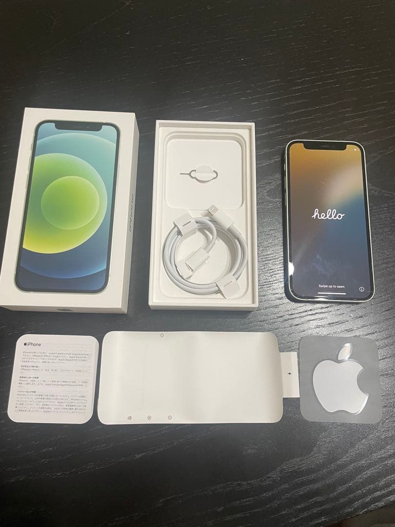 Apple iPhone 12mini グリーン 充電ケーブル付き