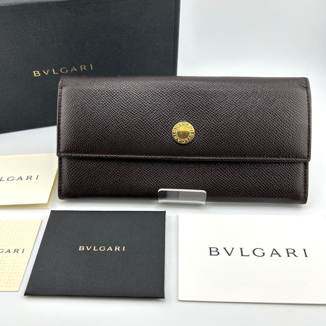 ✨極上美品・付属品完備✨　BVLGARI 長財布　クラシコ　本革　レザー