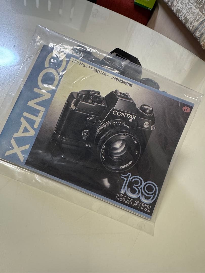 （動作良好） CONTAX 139+ワインダー（貼革・モルト交換整備済）