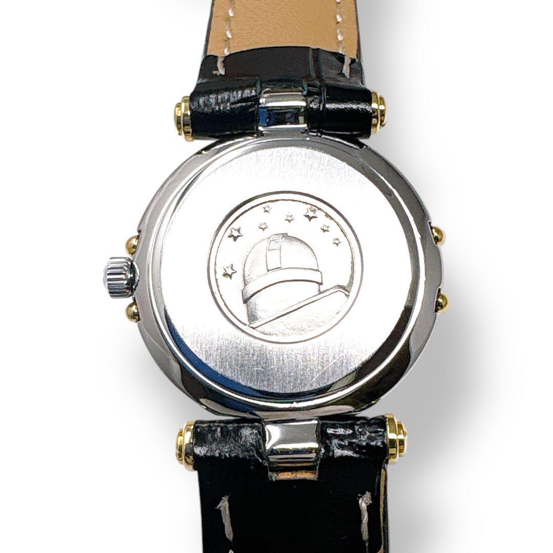 オメガ コンステレーション ミニ K18 革ベルト クォーツ レディース 腕時計