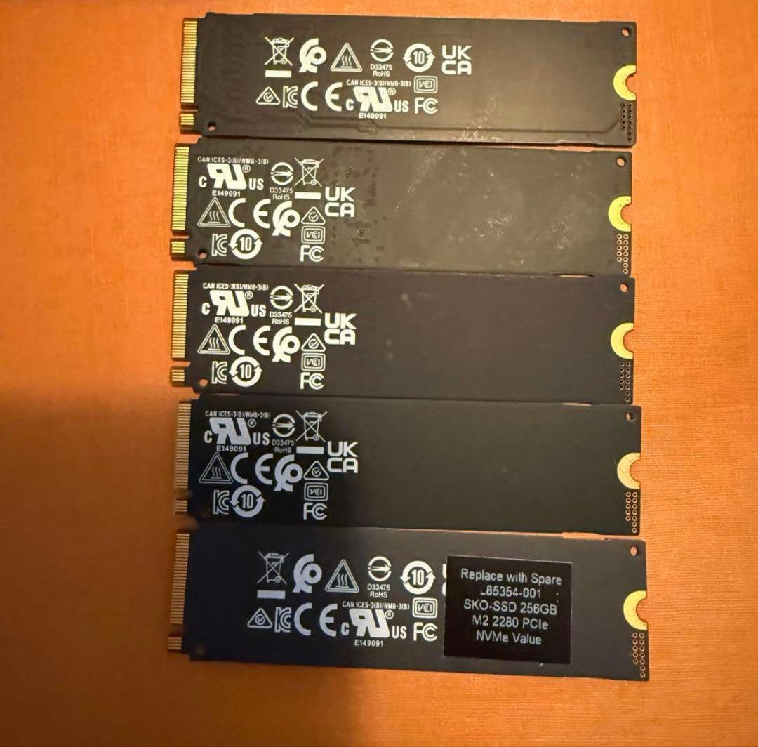 NVME 256Gb M.2 2280 SSD 同梱可能　5枚セット